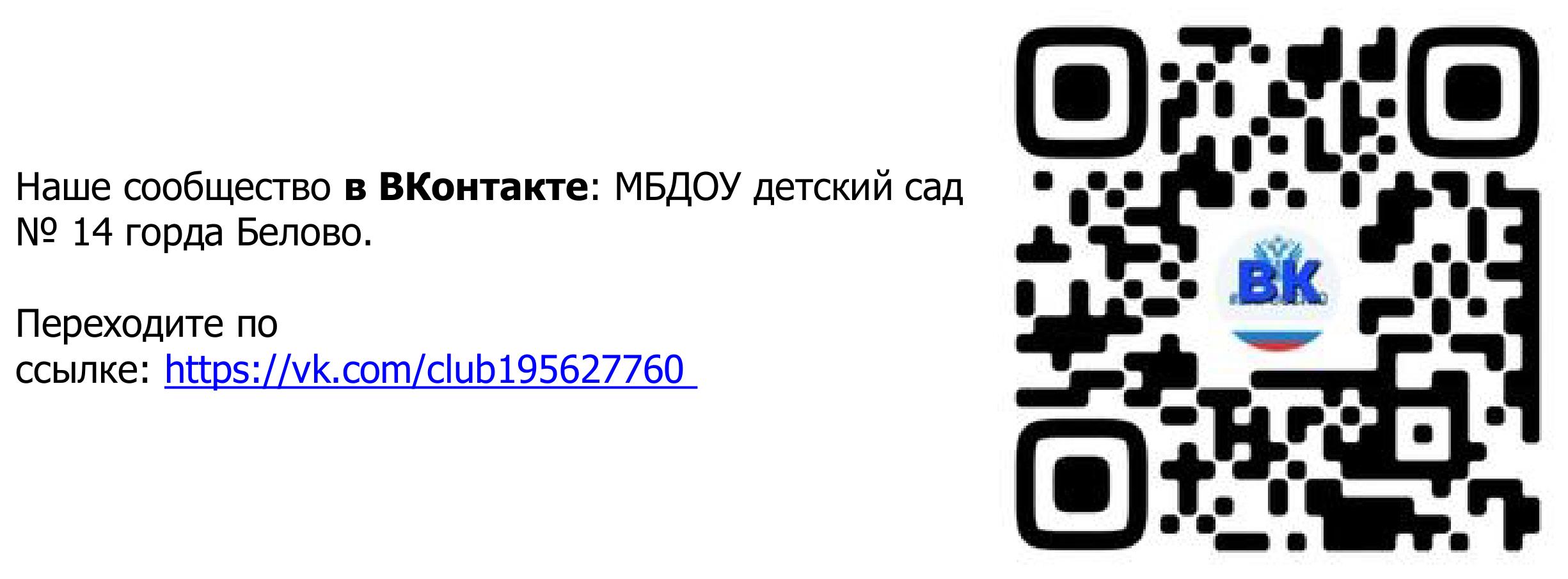 Материально7.jpg