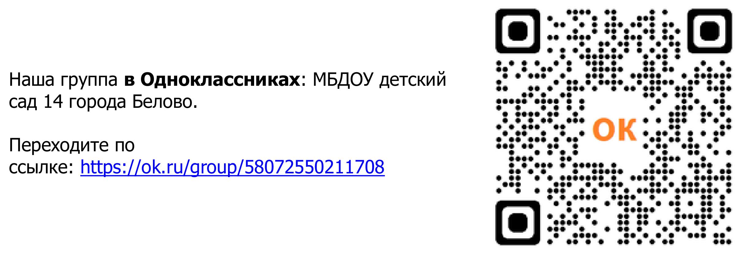 Материально8.jpg
