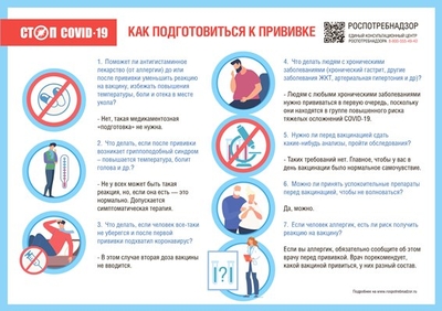 0311053kov.jpg