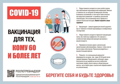 0311054kov.jpg