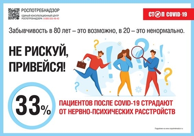 0311055kov.jpg