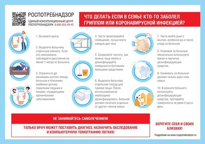 0311058kov.jpg