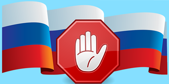 1703079071_protivod_korrupcii.png