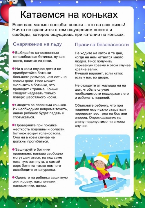 kataemsya-na-konkah_w500_h718.jpg