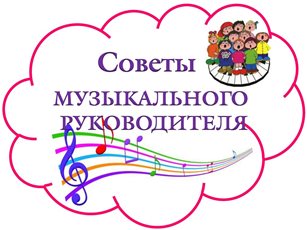 муз.jpg