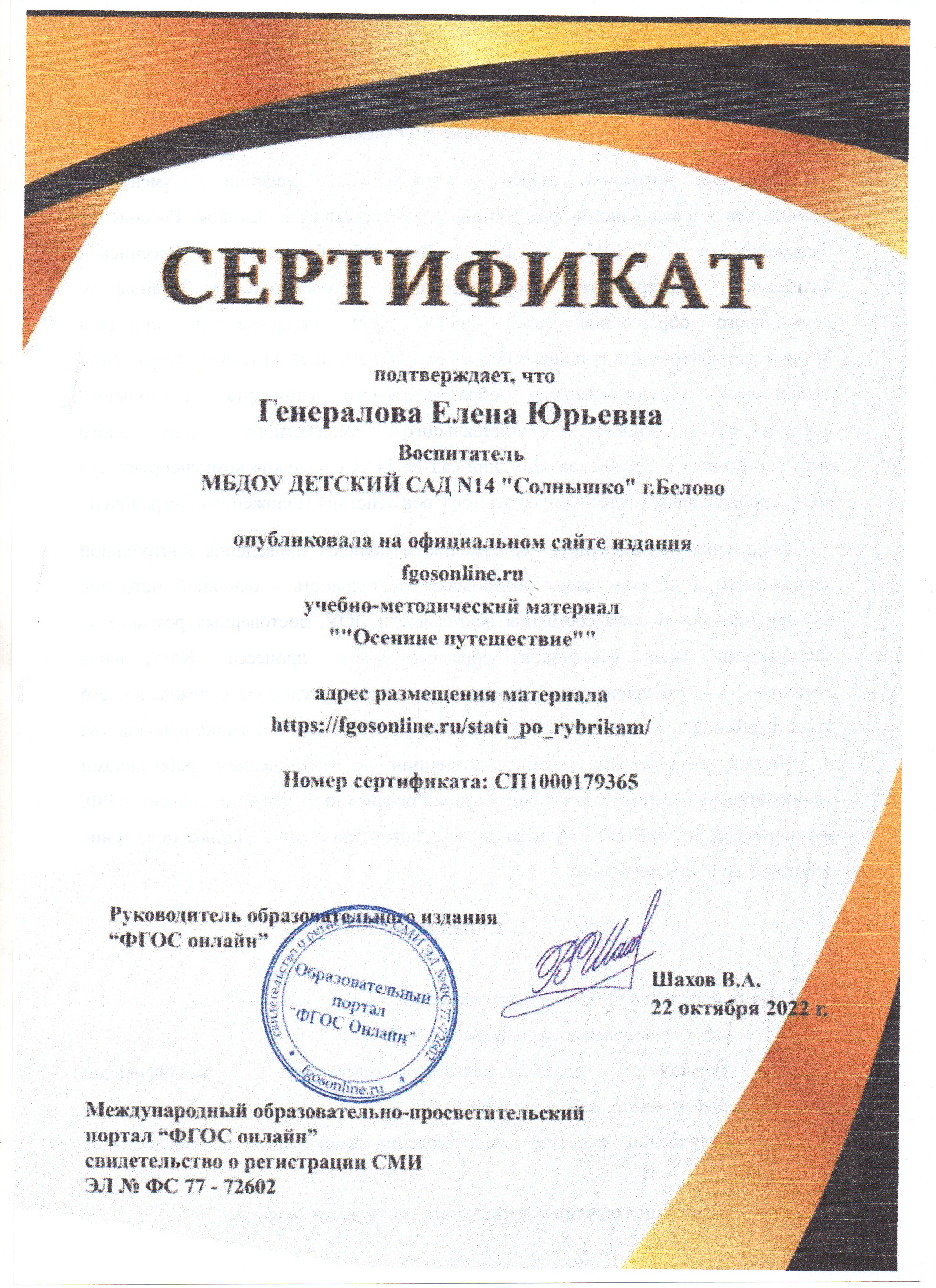 img040.jpg